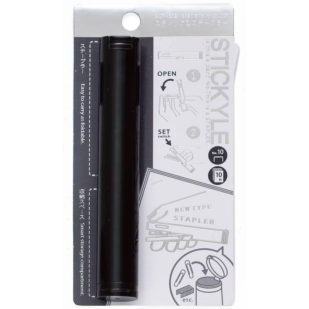 ステイショナリー文房具 様 STAs -STATIONERY STATION- (ステーショナリーステーション